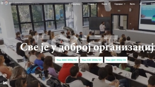 Saradnja FON i SC